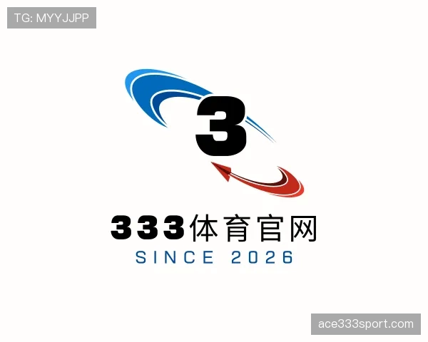 了解333体育