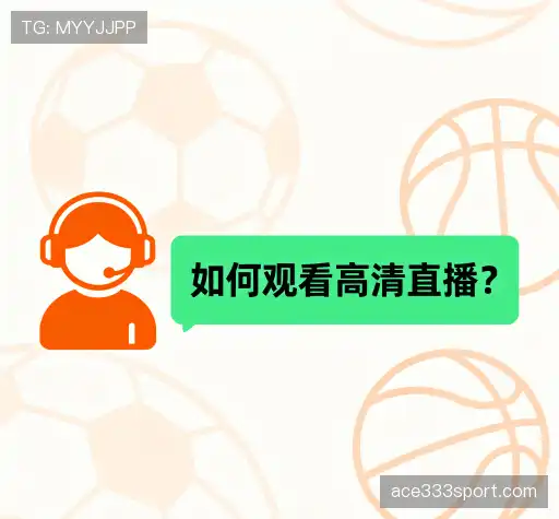 疑问解决区