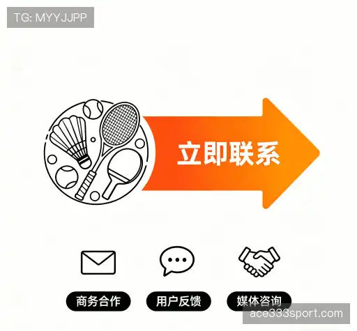 咨询解答